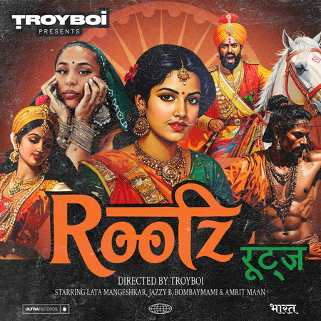 Rootz