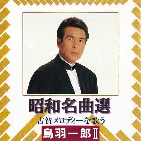 專輯封面