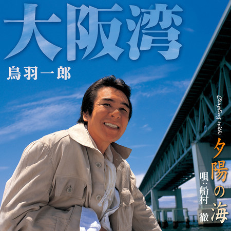 專輯封面
