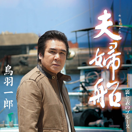專輯封面