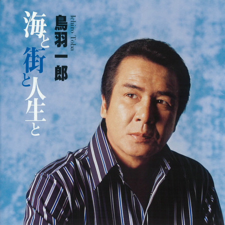 專輯封面