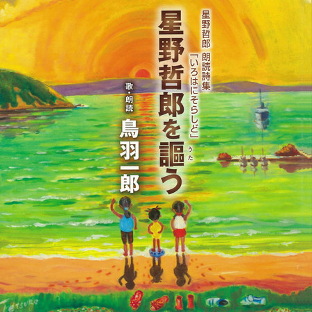 專輯封面