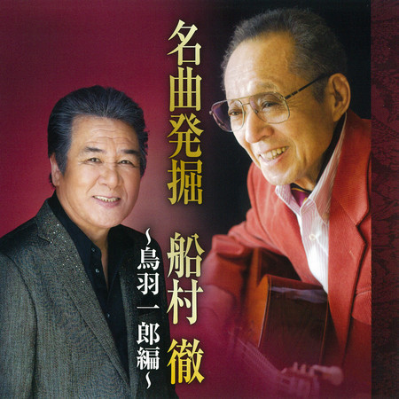 專輯封面