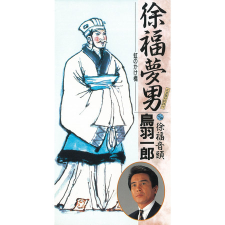 專輯封面