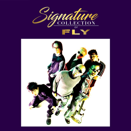 Signature Collection of Fly