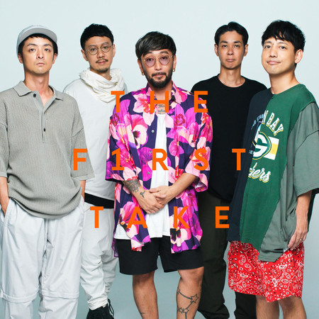 Hana - From THE FIRST TAKE