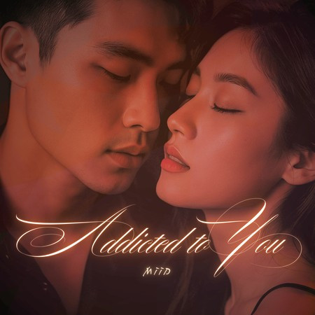Addicted to You