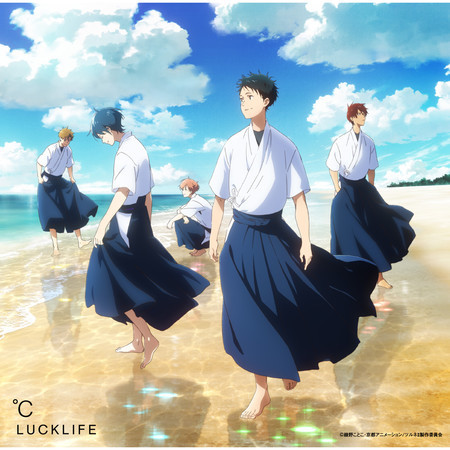 Shirushi / ℃ [Tsurune Version]