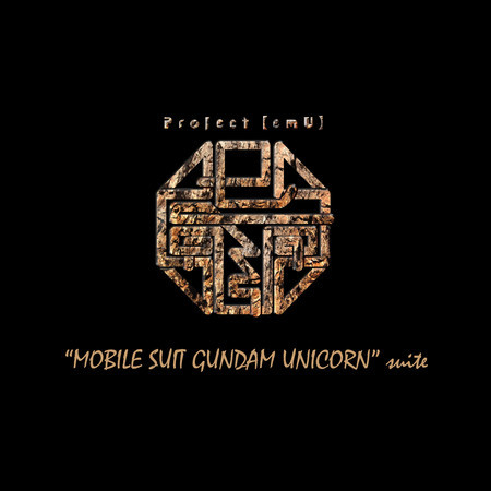 “MOBILE SUIT GUNDAM UNICORN” suite