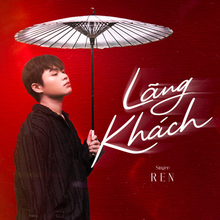 Lãng Khách