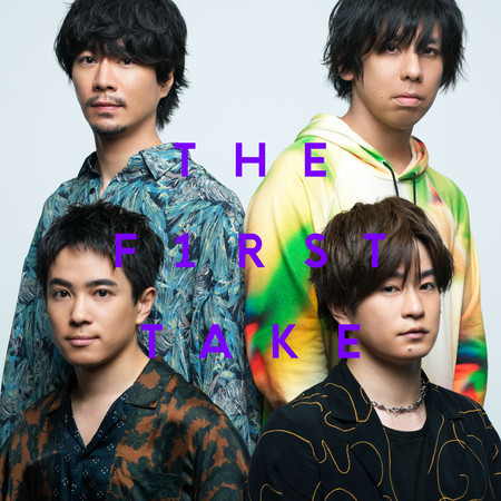 オドループ (From THE FIRST TAKE)