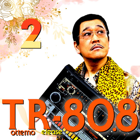 Tottemo Release 80.8 (02)