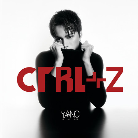 CTRL+Z