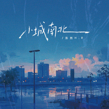 專輯封面