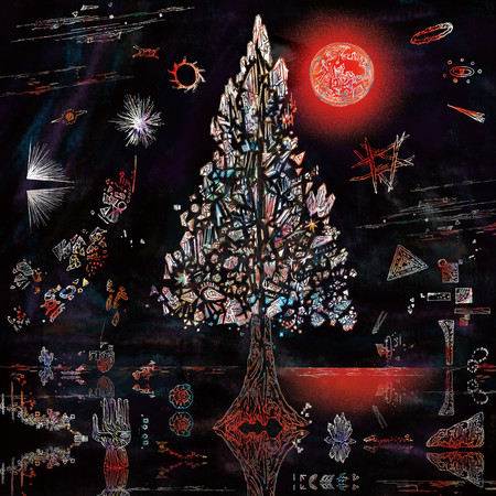 The Metasequoia And The Moon