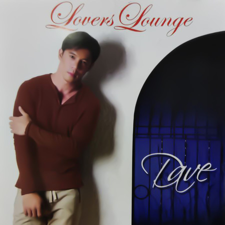 Lovers Lounge