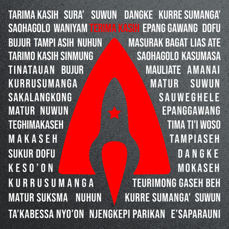 Terima Kasih