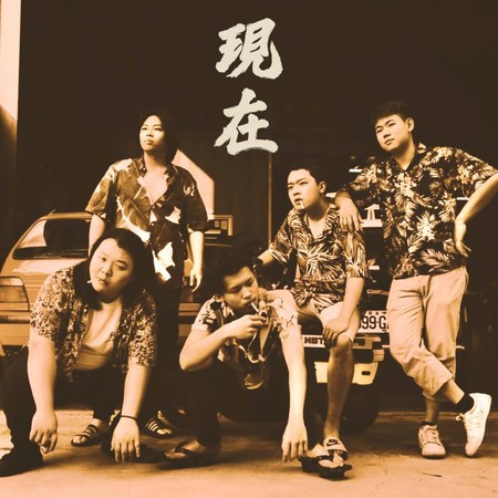 專輯封面