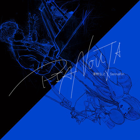 ThanksAT -PIANOUTA-