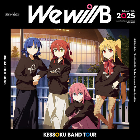 Kessoku Band TOUR We will B