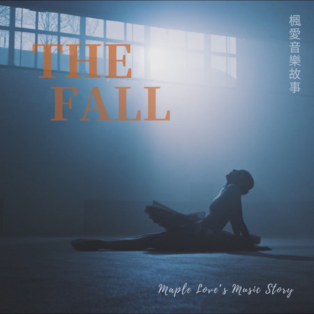 The Fall