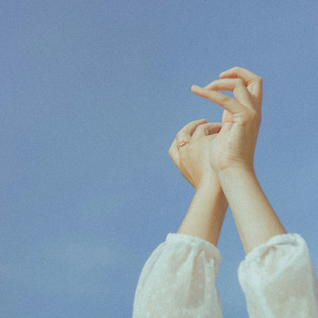 不管怎樣你都能接住我