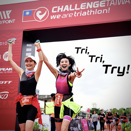 Tri, Tri, Try