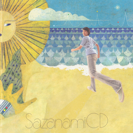 Sazanami CD
