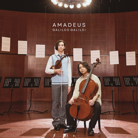 Amadeus