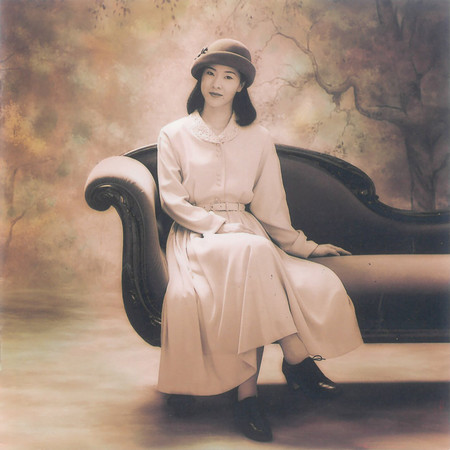 Fuyumi Iiuta Mituketa! -Yu Aku To Ougonno '70nendai-