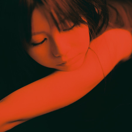 Thinking of You