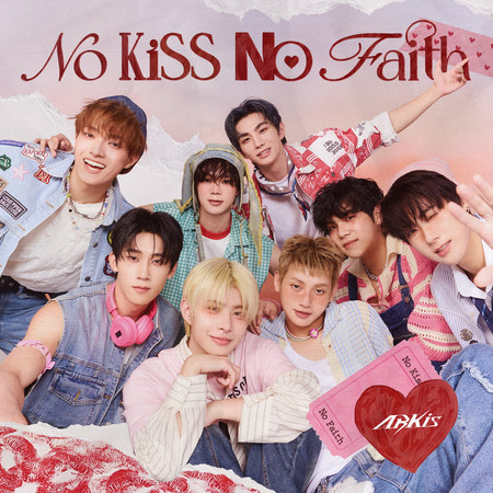 No Kiss No Faith