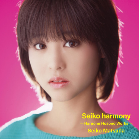Seiko harmony -Haruomi Hosono Works-