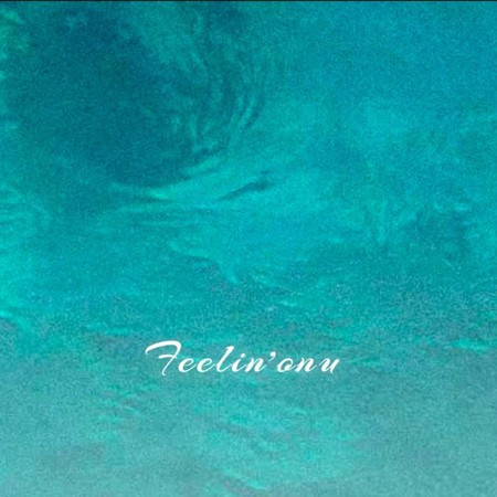 Feelin'on u