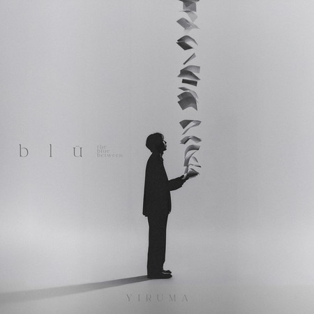 b l ū - the blue between