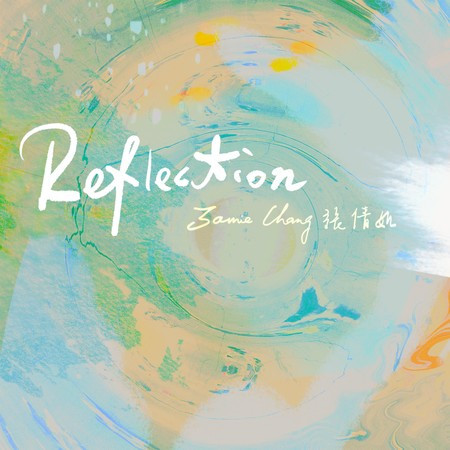 Reflection