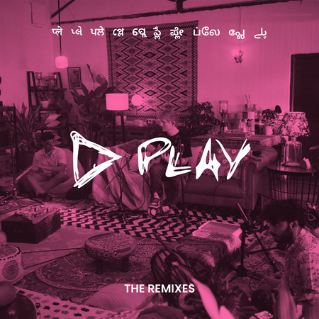 Play (The Remixes)