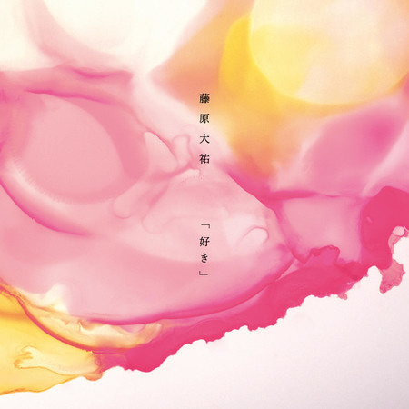 專輯封面