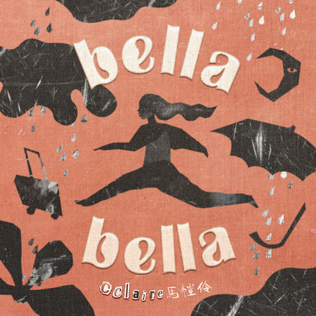 bella bella