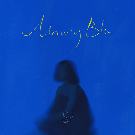 Morning Blu 晨藍