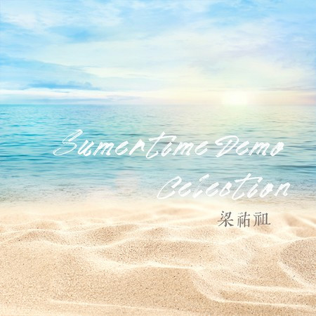 Summertime Demo Collection (Demo)
