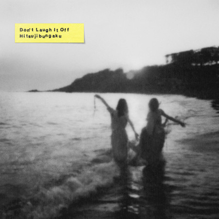 Don't Laugh It Off (Slightly Deluxe)