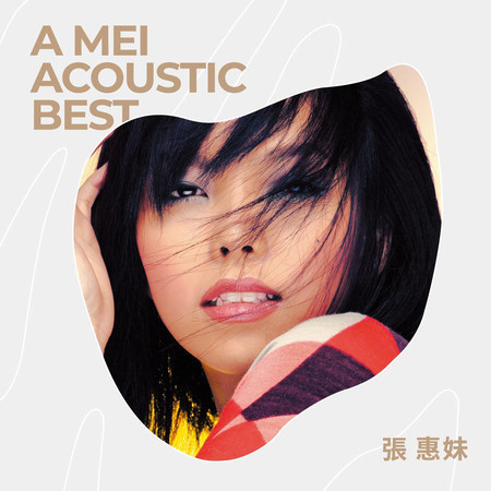 A-mei Acoustic BEST(2019)
