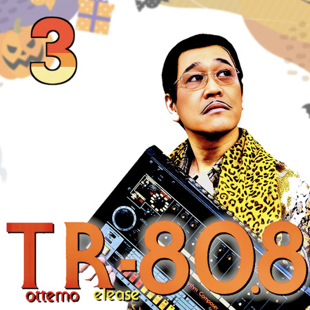 Tottemo Release 80.8 (03)