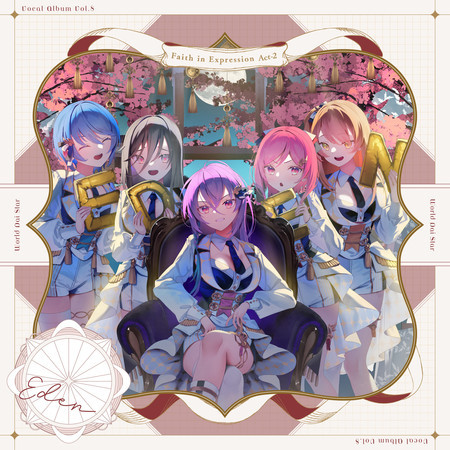 Game App "World Dai Star Yume no Stellarium" Vocal Album Vol.8: Faith in Expression Act-2