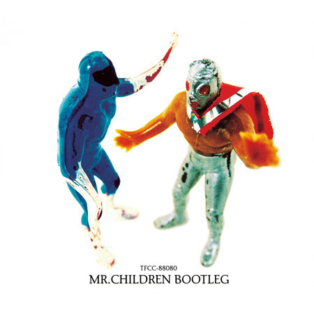 Machine Gun Wo Buppanase Mr.Children Bootleg