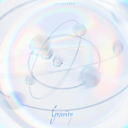 Gravity / Innocent Blue