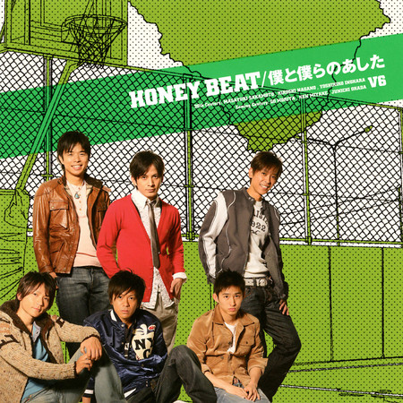 HONEY BEAT／我和我們的明天