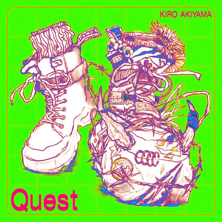 Quest