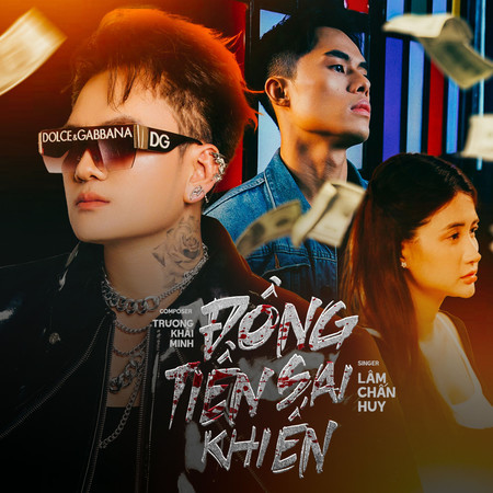 Đồng Tiền Sai Khiến (Rock Ballad)
